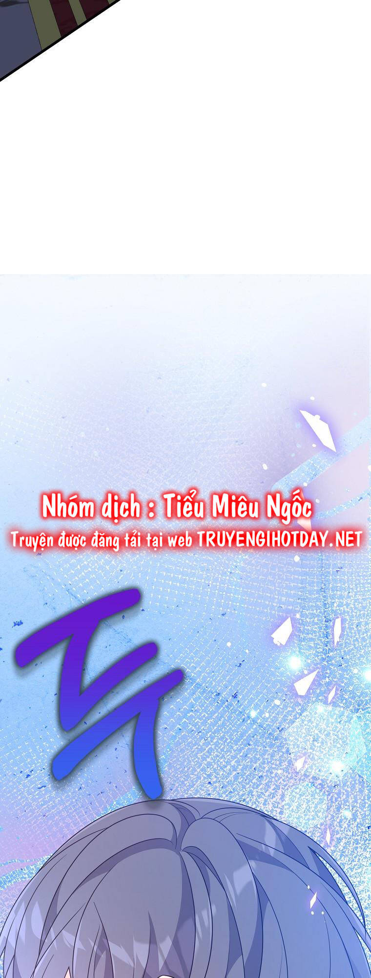 Vì Anh Trai Tôi Sẽ Quyến Rũ Nam Chính Chapter 29 - Trang 2