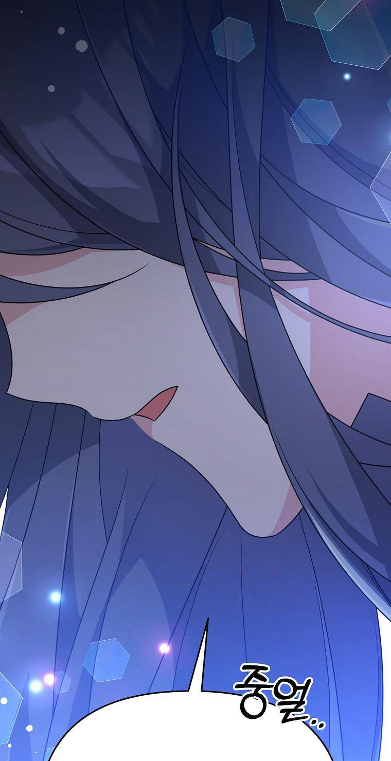 Vì Anh Trai Tôi Sẽ Quyến Rũ Nam Chính Chapter 29 - Trang 2