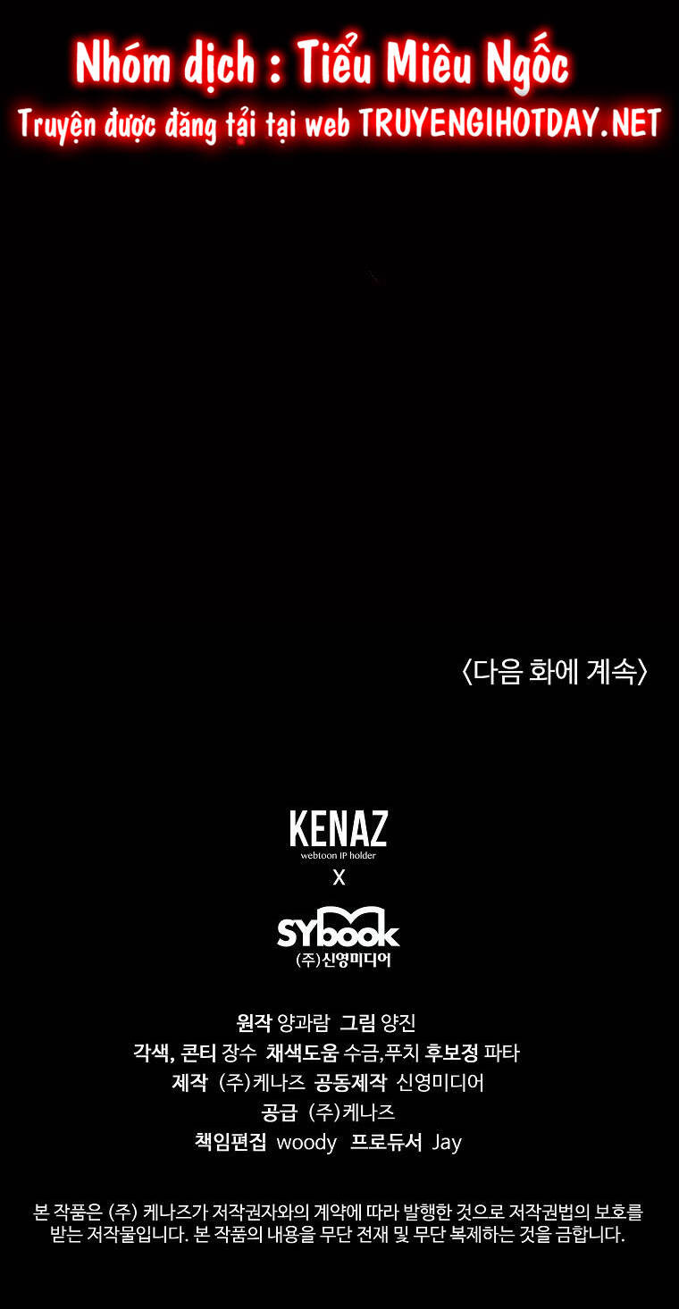 Vì Anh Trai Tôi Sẽ Quyến Rũ Nam Chính Chapter 29 - Trang 2