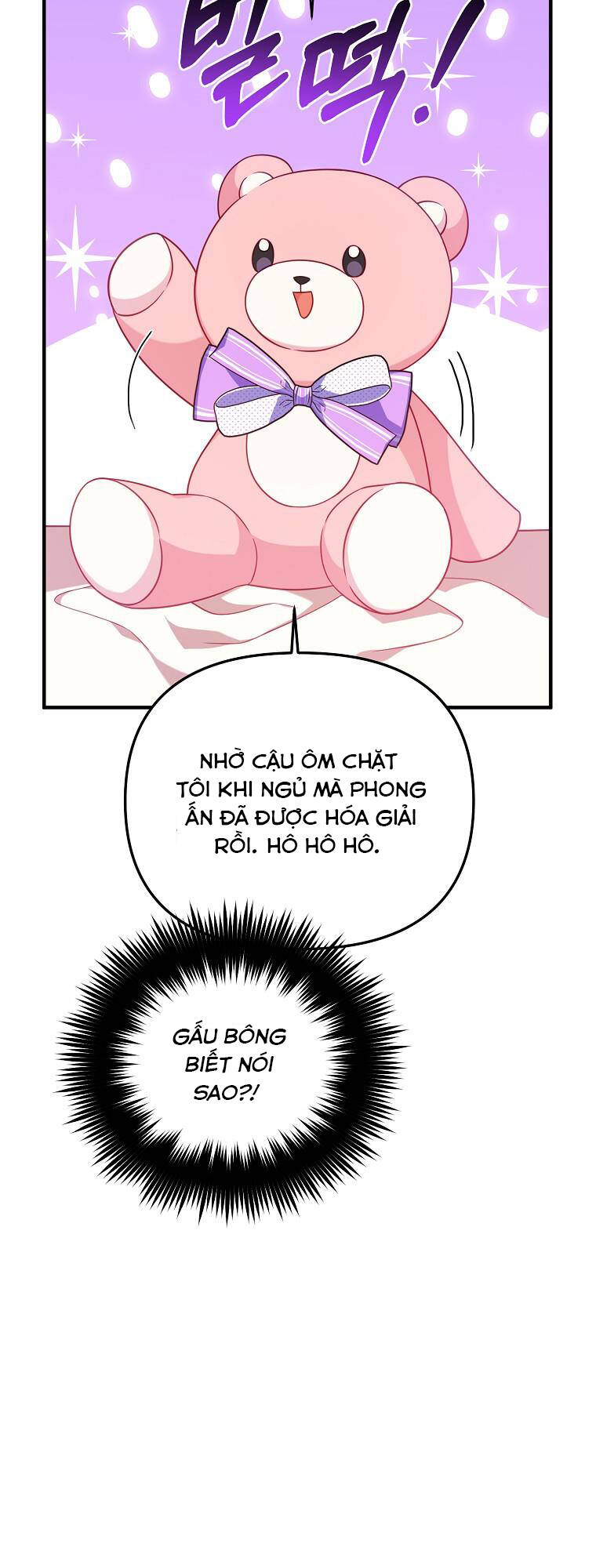 Vì Anh Trai Tôi Sẽ Quyến Rũ Nam Chính Chapter 3 - Trang 2