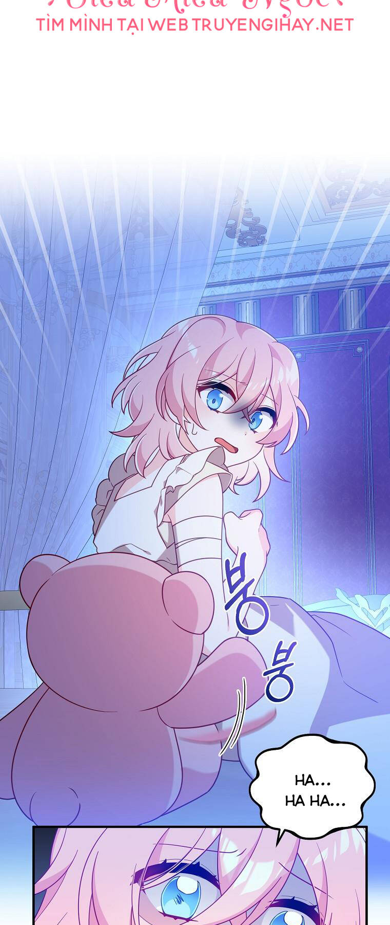 Vì Anh Trai Tôi Sẽ Quyến Rũ Nam Chính Chapter 3 - Trang 2