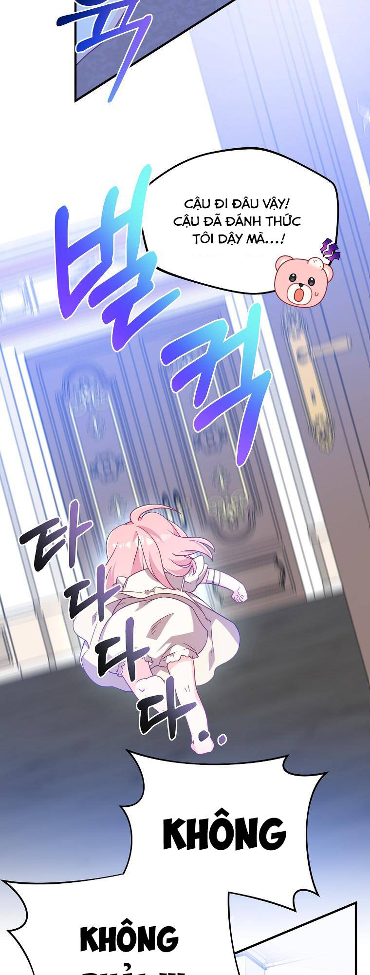 Vì Anh Trai Tôi Sẽ Quyến Rũ Nam Chính Chapter 3 - Trang 2