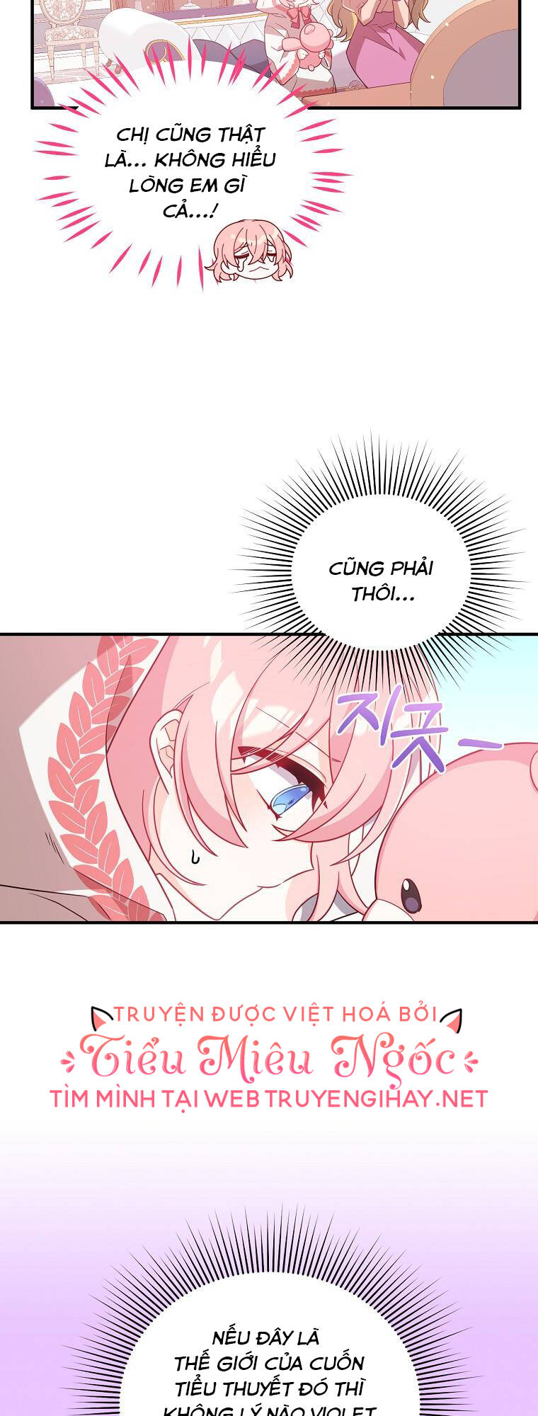 Vì Anh Trai Tôi Sẽ Quyến Rũ Nam Chính Chapter 3 - Trang 2