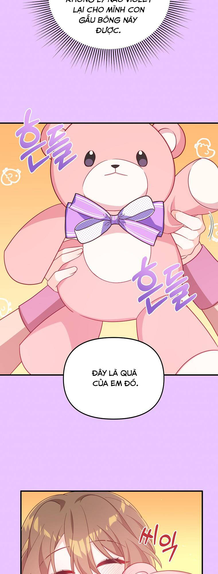 Vì Anh Trai Tôi Sẽ Quyến Rũ Nam Chính Chapter 3 - Trang 2