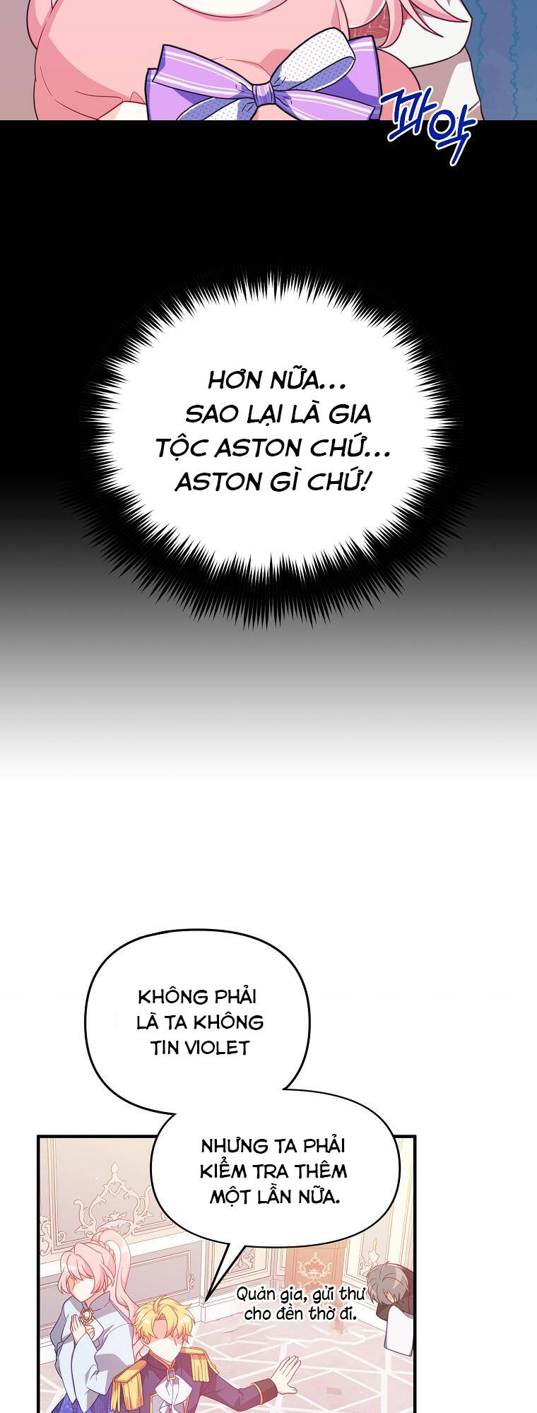 Vì Anh Trai Tôi Sẽ Quyến Rũ Nam Chính Chapter 3 - Trang 2