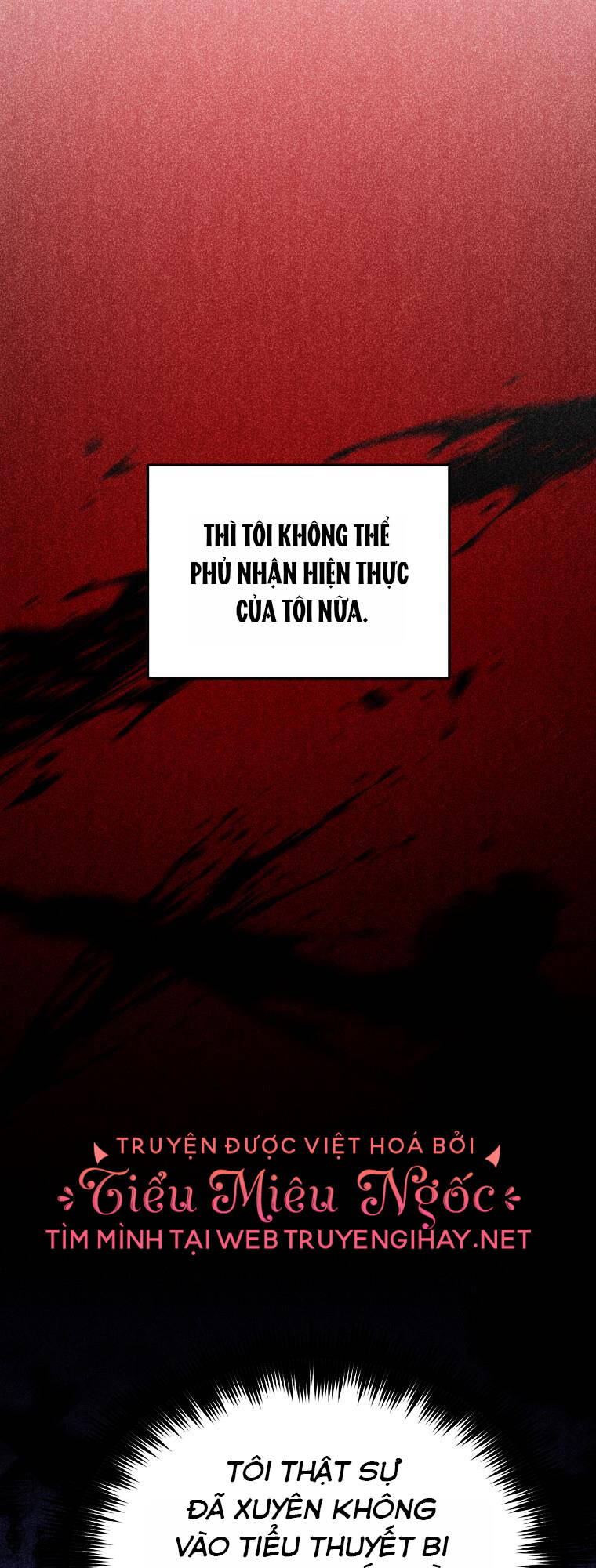 Vì Anh Trai Tôi Sẽ Quyến Rũ Nam Chính Chapter 3 - Trang 2