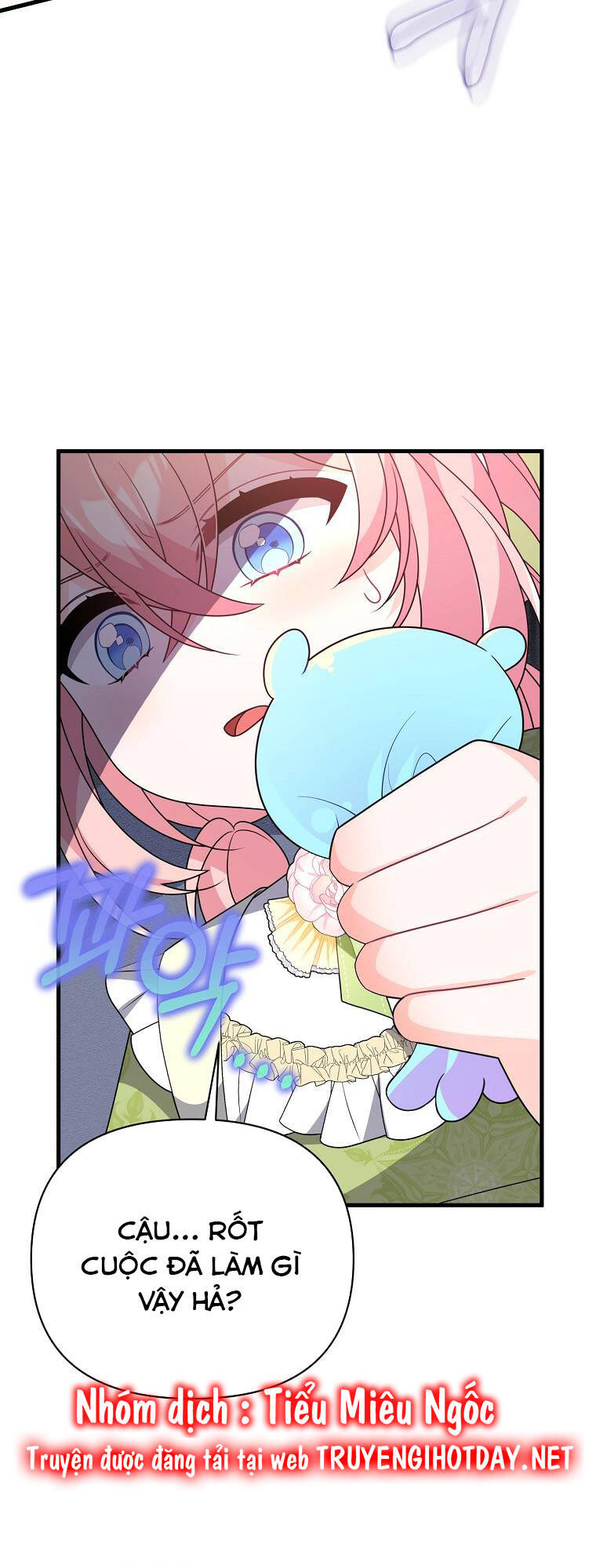 Vì Anh Trai Tôi Sẽ Quyến Rũ Nam Chính Chapter 30 - Trang 2