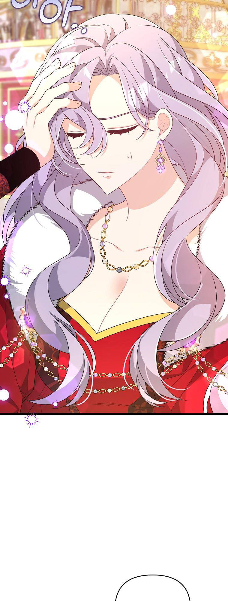 Vì Anh Trai Tôi Sẽ Quyến Rũ Nam Chính Chapter 30 - Trang 2