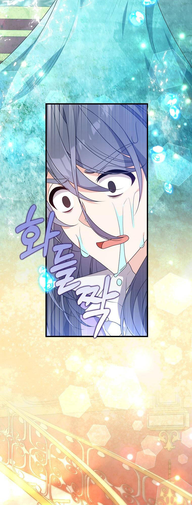 Vì Anh Trai Tôi Sẽ Quyến Rũ Nam Chính Chapter 30 - Trang 2