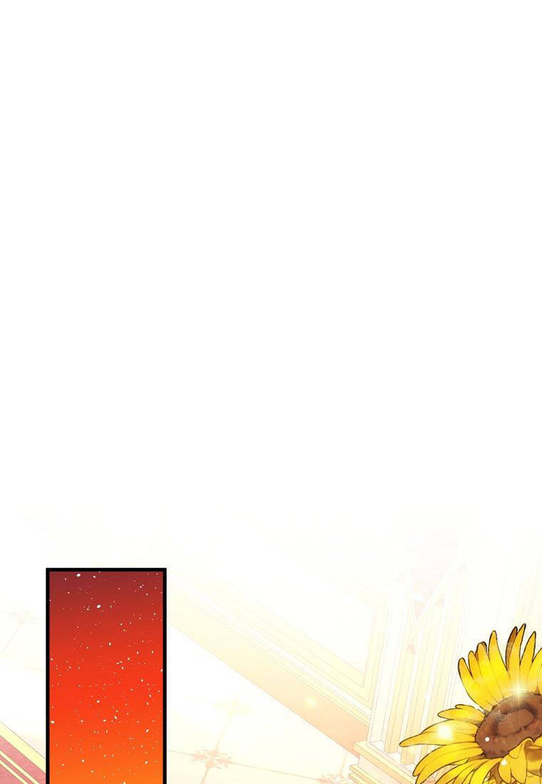 Vì Anh Trai Tôi Sẽ Quyến Rũ Nam Chính Chapter 30 - Trang 2