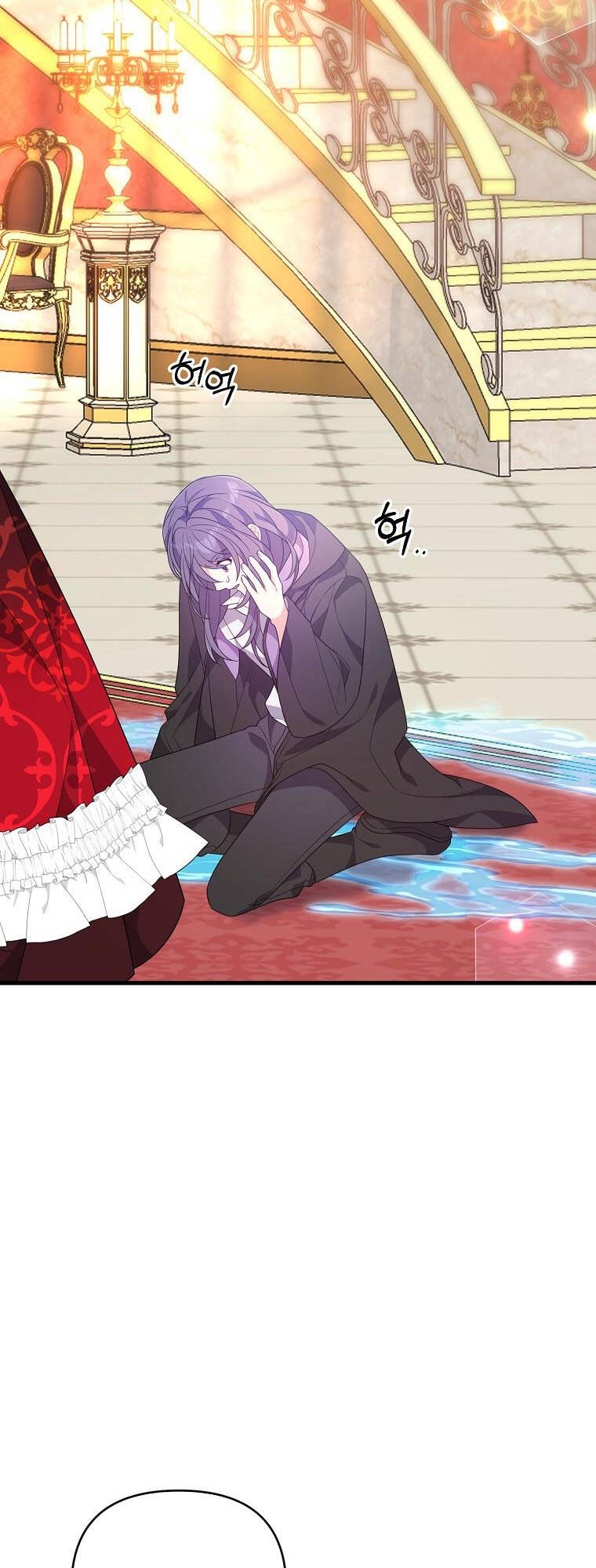 Vì Anh Trai Tôi Sẽ Quyến Rũ Nam Chính Chapter 30 - Trang 2