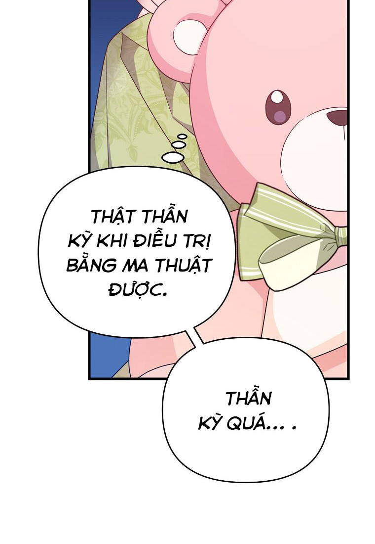 Vì Anh Trai Tôi Sẽ Quyến Rũ Nam Chính Chapter 30 - Trang 2