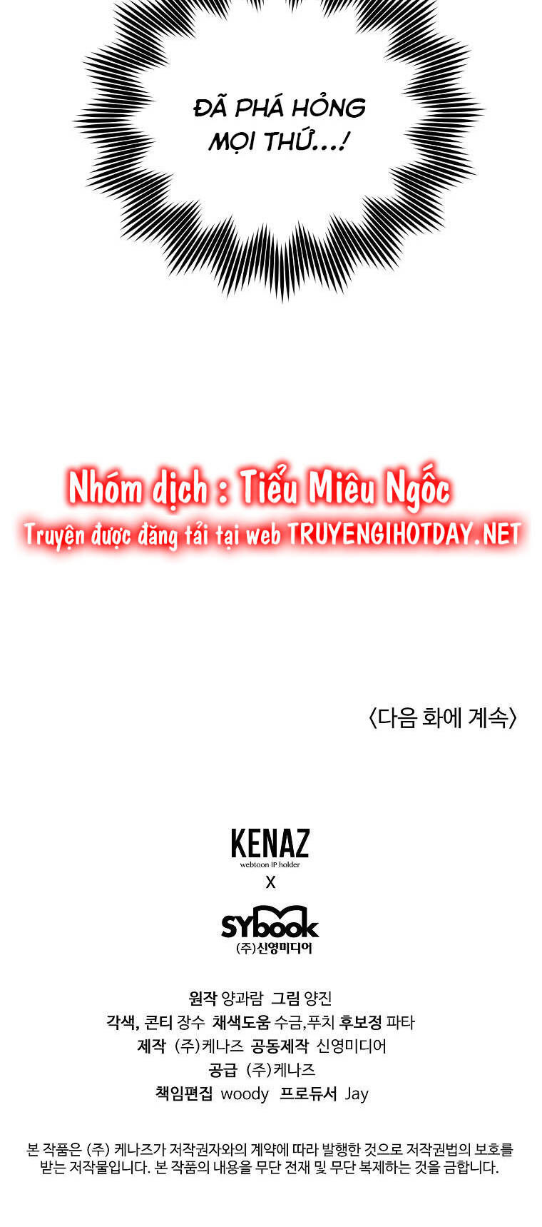 Vì Anh Trai Tôi Sẽ Quyến Rũ Nam Chính Chapter 30 - Trang 2