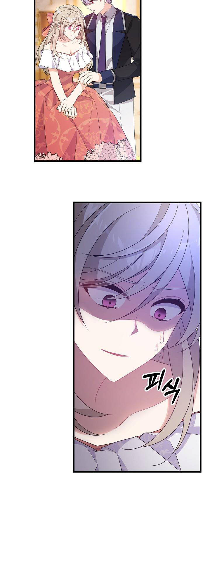 Vì Anh Trai Tôi Sẽ Quyến Rũ Nam Chính Chapter 31 - Trang 2