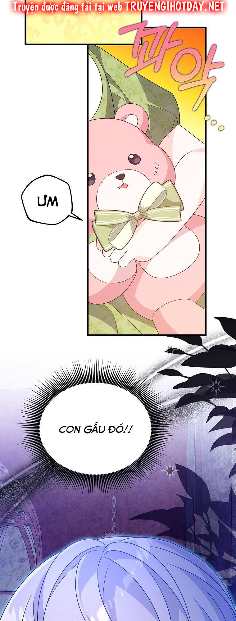 Vì Anh Trai Tôi Sẽ Quyến Rũ Nam Chính Chapter 31 - Trang 2