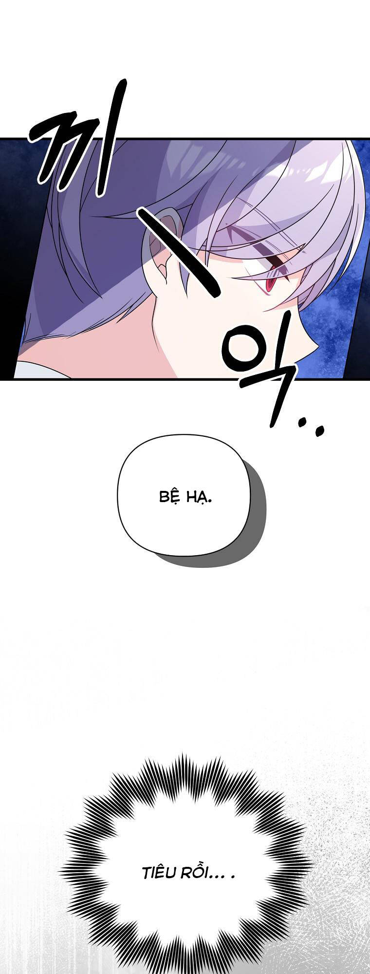 Vì Anh Trai Tôi Sẽ Quyến Rũ Nam Chính Chapter 31 - Trang 2