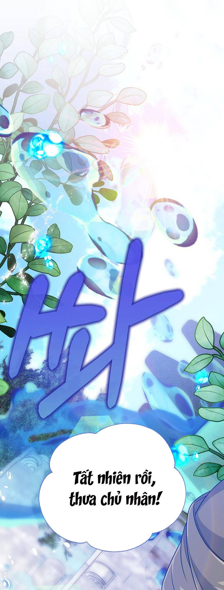 Vì Anh Trai Tôi Sẽ Quyến Rũ Nam Chính Chapter 31 - Trang 2