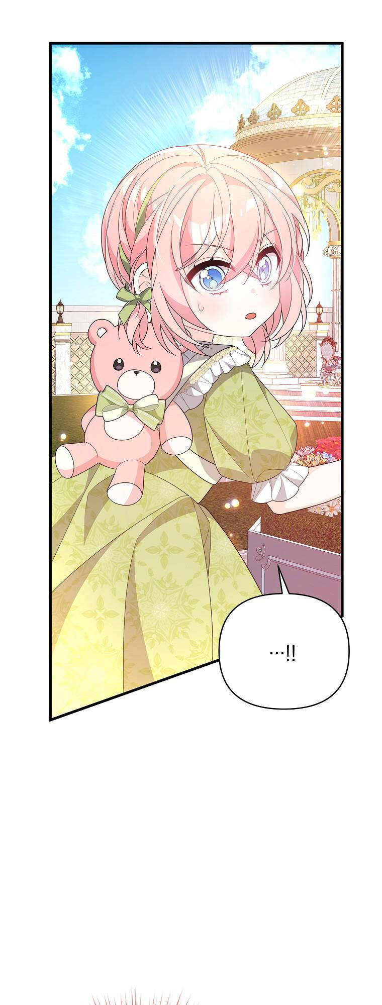 Vì Anh Trai Tôi Sẽ Quyến Rũ Nam Chính Chapter 31 - Trang 2