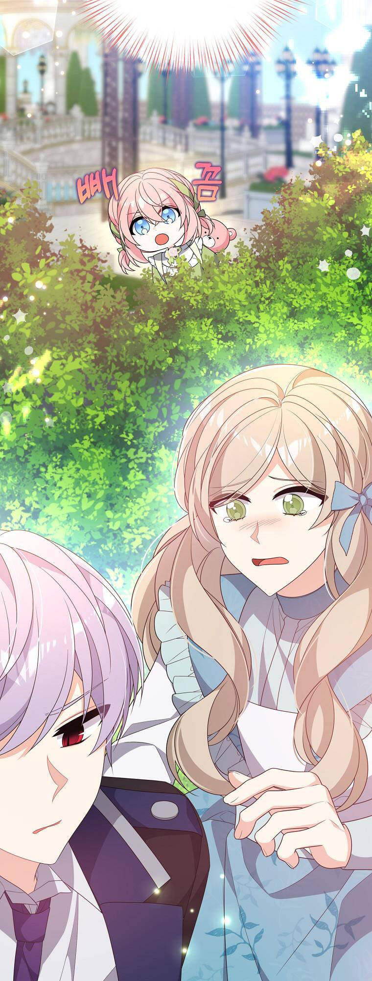 Vì Anh Trai Tôi Sẽ Quyến Rũ Nam Chính Chapter 31 - Trang 2