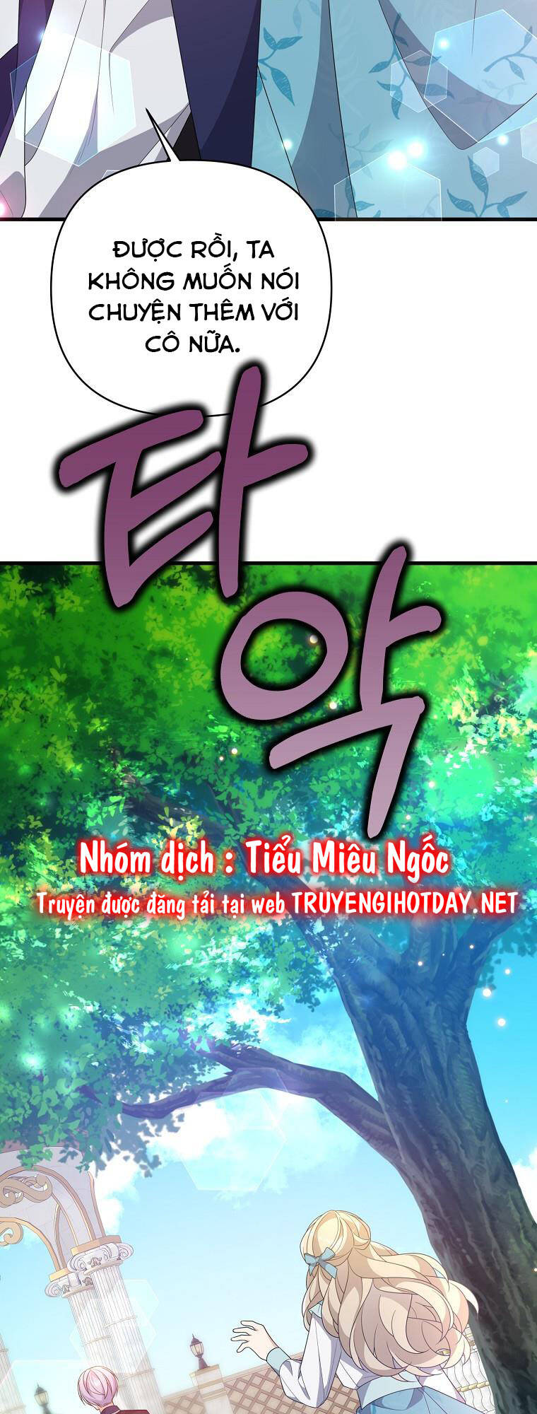 Vì Anh Trai Tôi Sẽ Quyến Rũ Nam Chính Chapter 31 - Trang 2