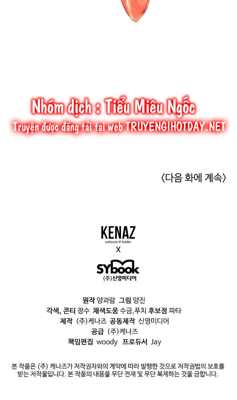 Vì Anh Trai Tôi Sẽ Quyến Rũ Nam Chính Chapter 31 - Trang 2