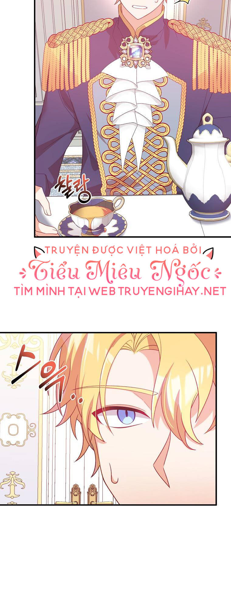Vì Anh Trai Tôi Sẽ Quyến Rũ Nam Chính Chapter 4 - Trang 2