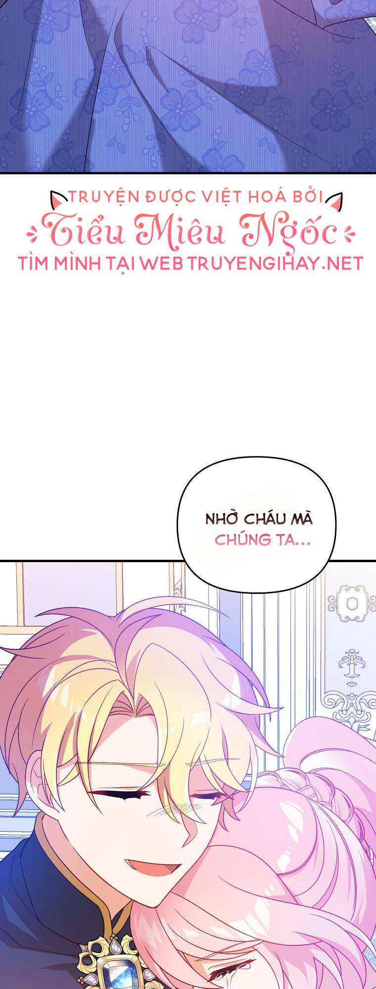 Vì Anh Trai Tôi Sẽ Quyến Rũ Nam Chính Chapter 4 - Trang 2
