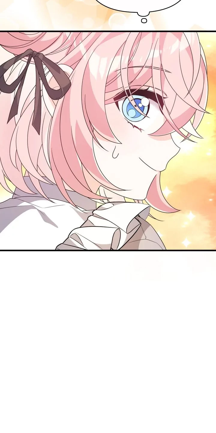 Vì Anh Trai Tôi Sẽ Quyến Rũ Nam Chính Chapter 40 - Trang 2