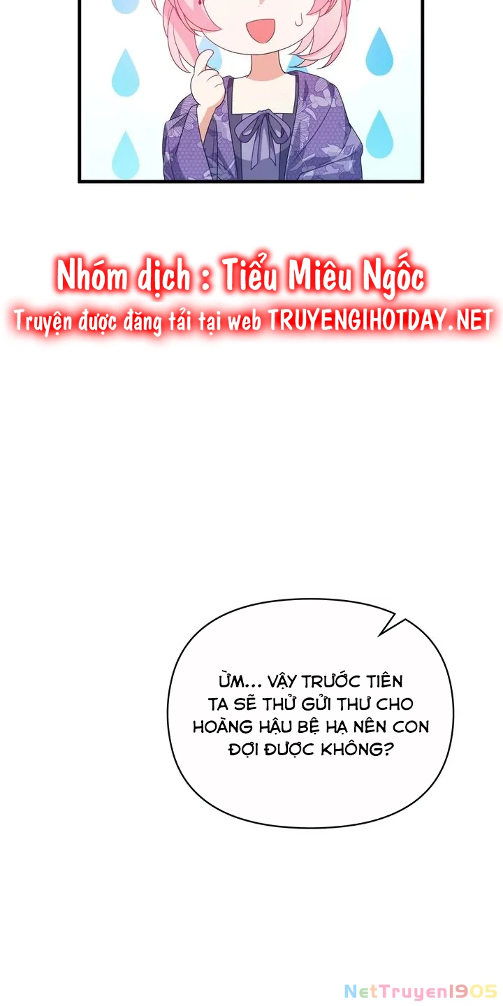 Vì Anh Trai Tôi Sẽ Quyến Rũ Nam Chính Chapter 41 - Trang 2