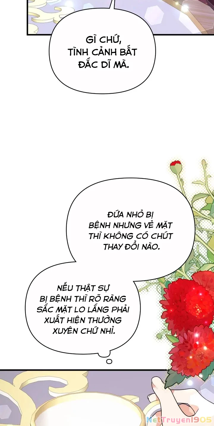 Vì Anh Trai Tôi Sẽ Quyến Rũ Nam Chính Chapter 41 - Trang 2