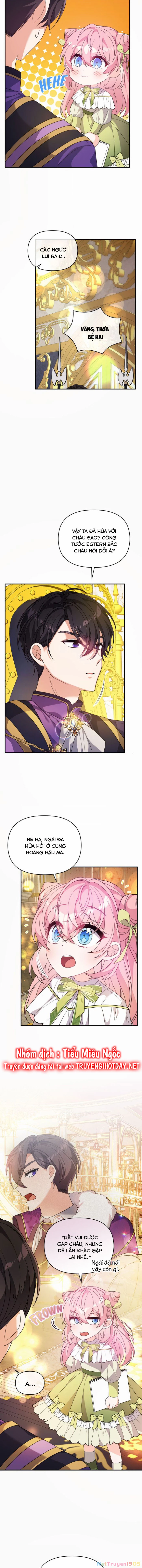 Vì Anh Trai Tôi Sẽ Quyến Rũ Nam Chính Chapter 46 - Trang 2