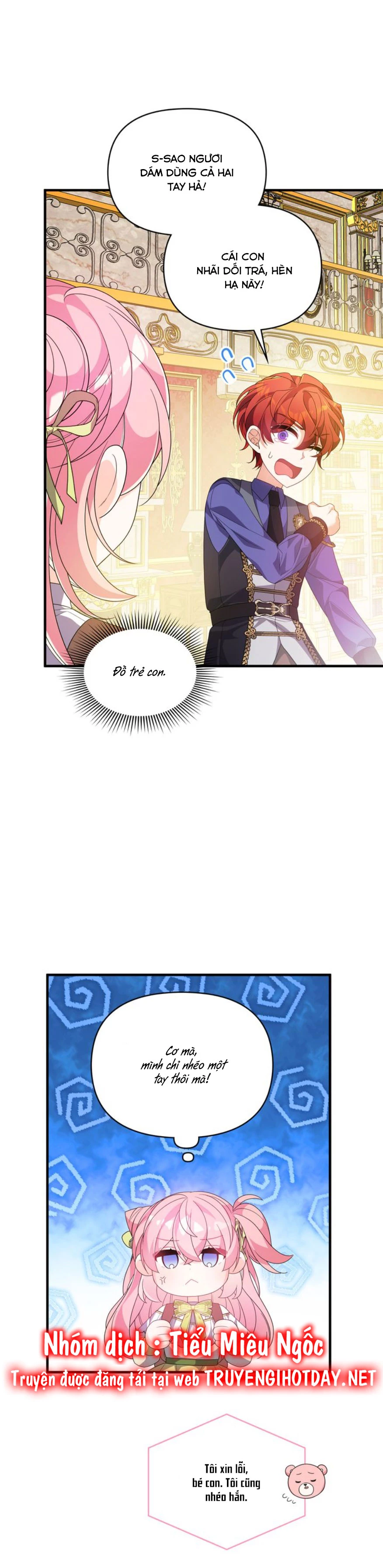 Vì Anh Trai Tôi Sẽ Quyến Rũ Nam Chính Chapter 47 - Trang 2