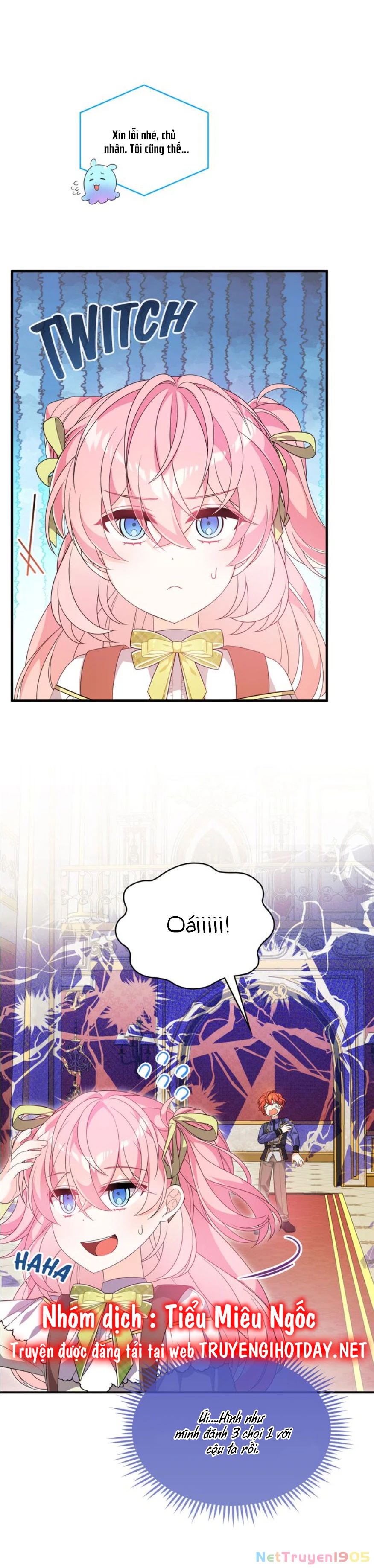 Vì Anh Trai Tôi Sẽ Quyến Rũ Nam Chính Chapter 47 - Trang 2