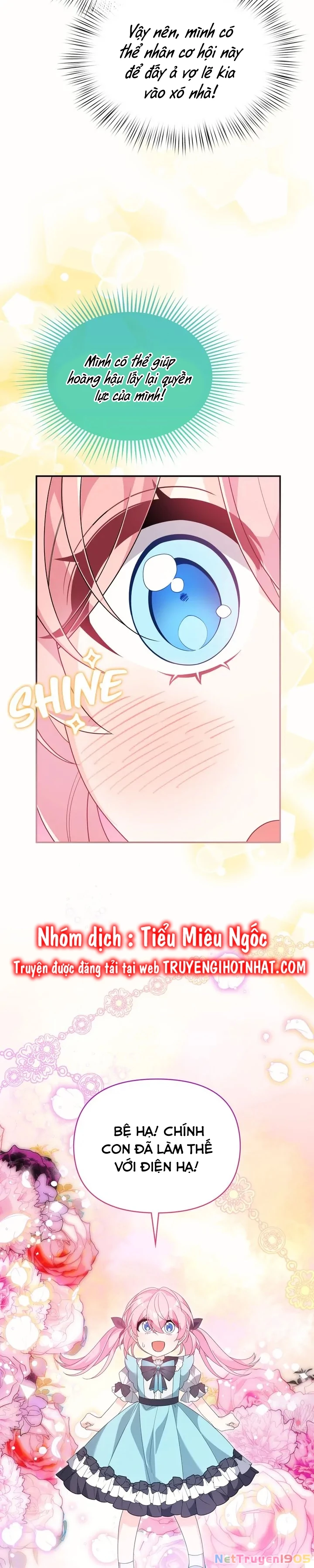 Vì Anh Trai Tôi Sẽ Quyến Rũ Nam Chính Chapter 48 - Trang 2