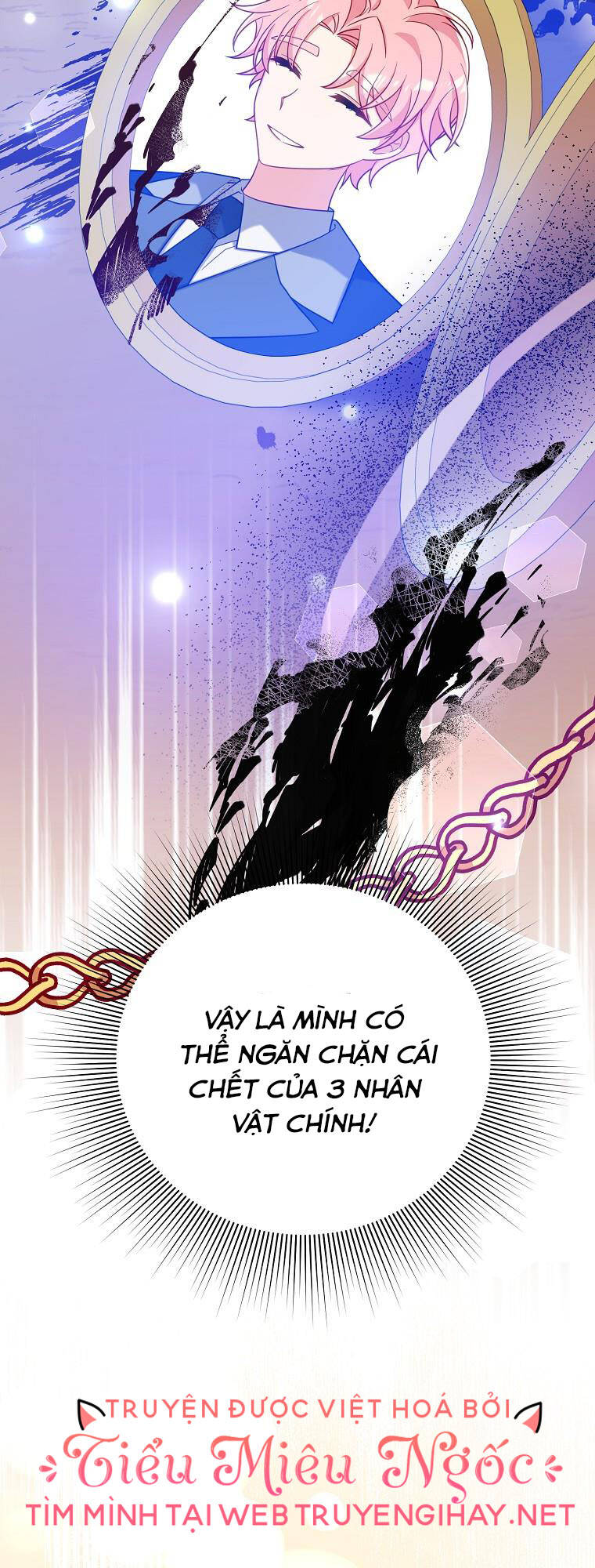 Vì Anh Trai Tôi Sẽ Quyến Rũ Nam Chính Chapter 5 - Trang 2