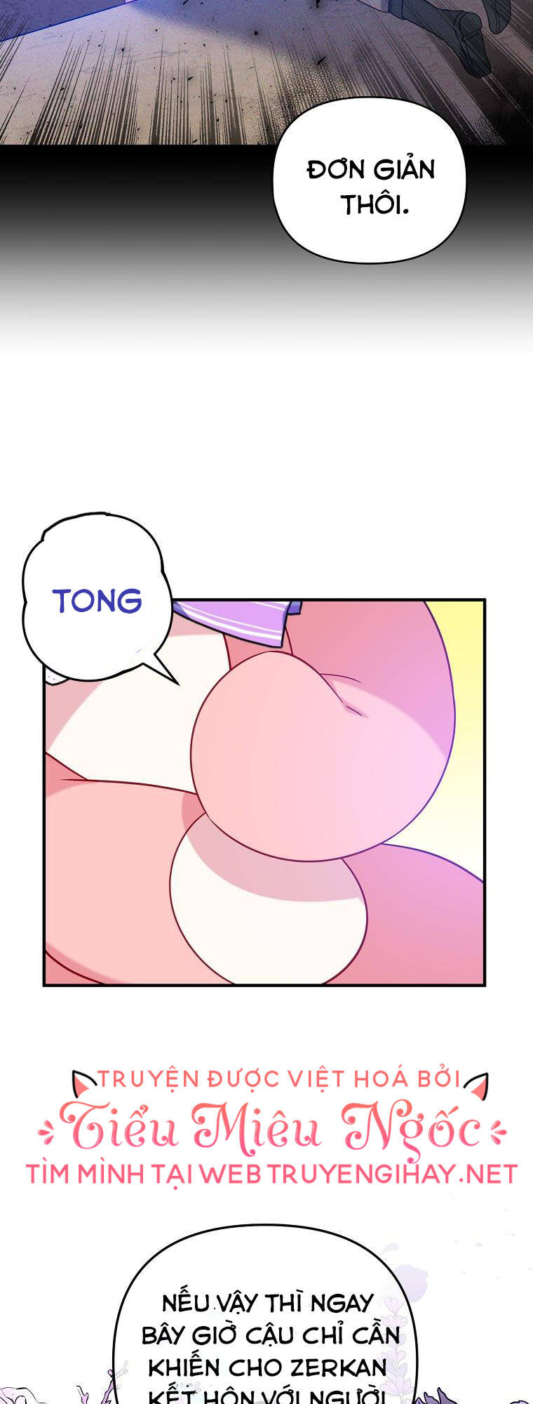 Vì Anh Trai Tôi Sẽ Quyến Rũ Nam Chính Chapter 5 - Trang 2