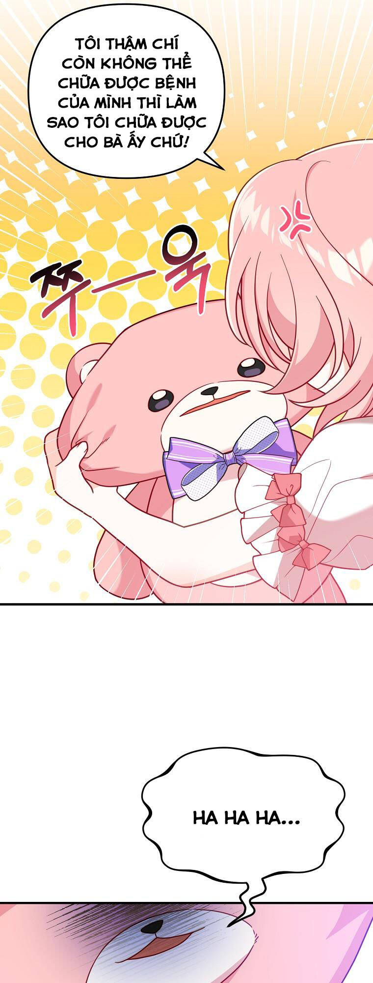 Vì Anh Trai Tôi Sẽ Quyến Rũ Nam Chính Chapter 5 - Trang 2