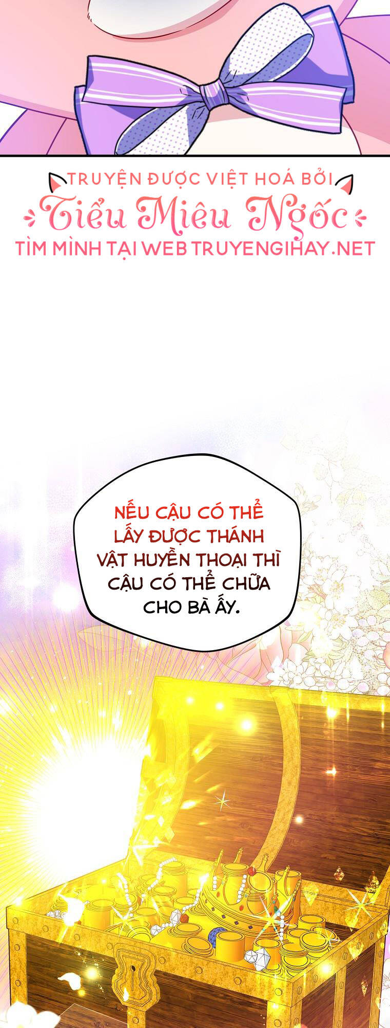 Vì Anh Trai Tôi Sẽ Quyến Rũ Nam Chính Chapter 5 - Trang 2