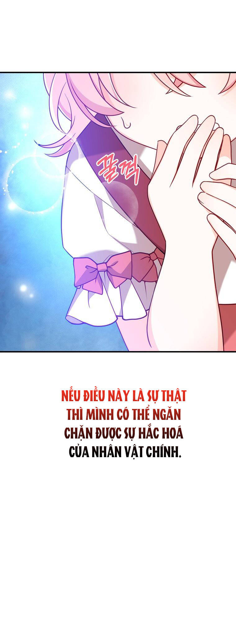 Vì Anh Trai Tôi Sẽ Quyến Rũ Nam Chính Chapter 5 - Trang 2