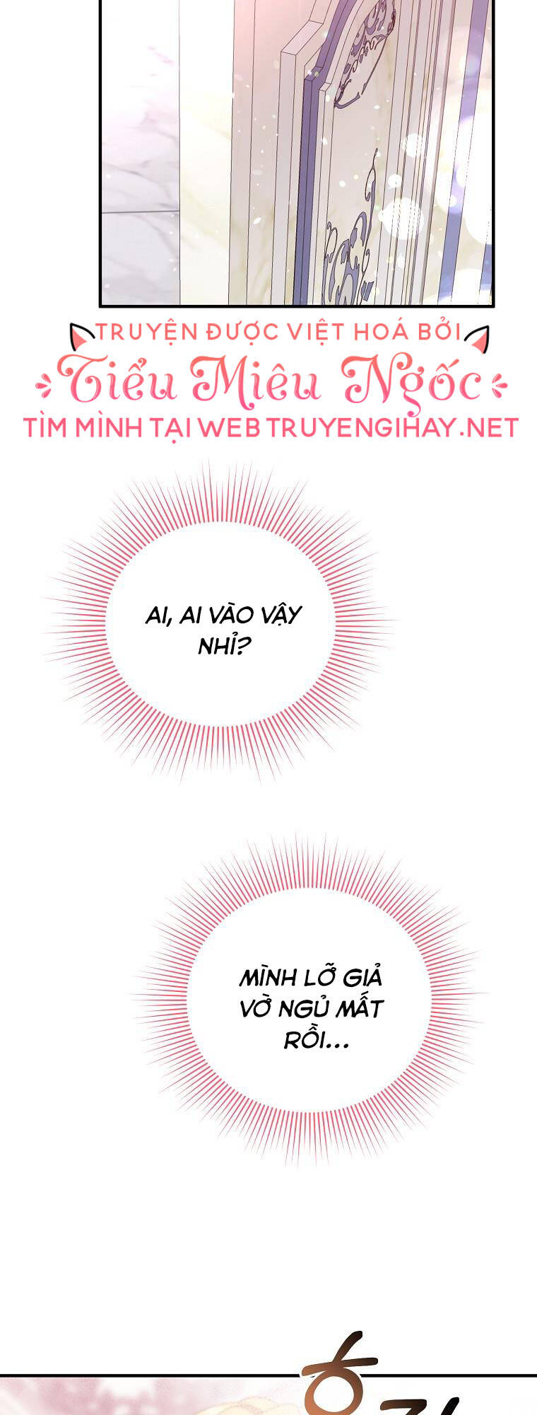 Vì Anh Trai Tôi Sẽ Quyến Rũ Nam Chính Chapter 5 - Trang 2