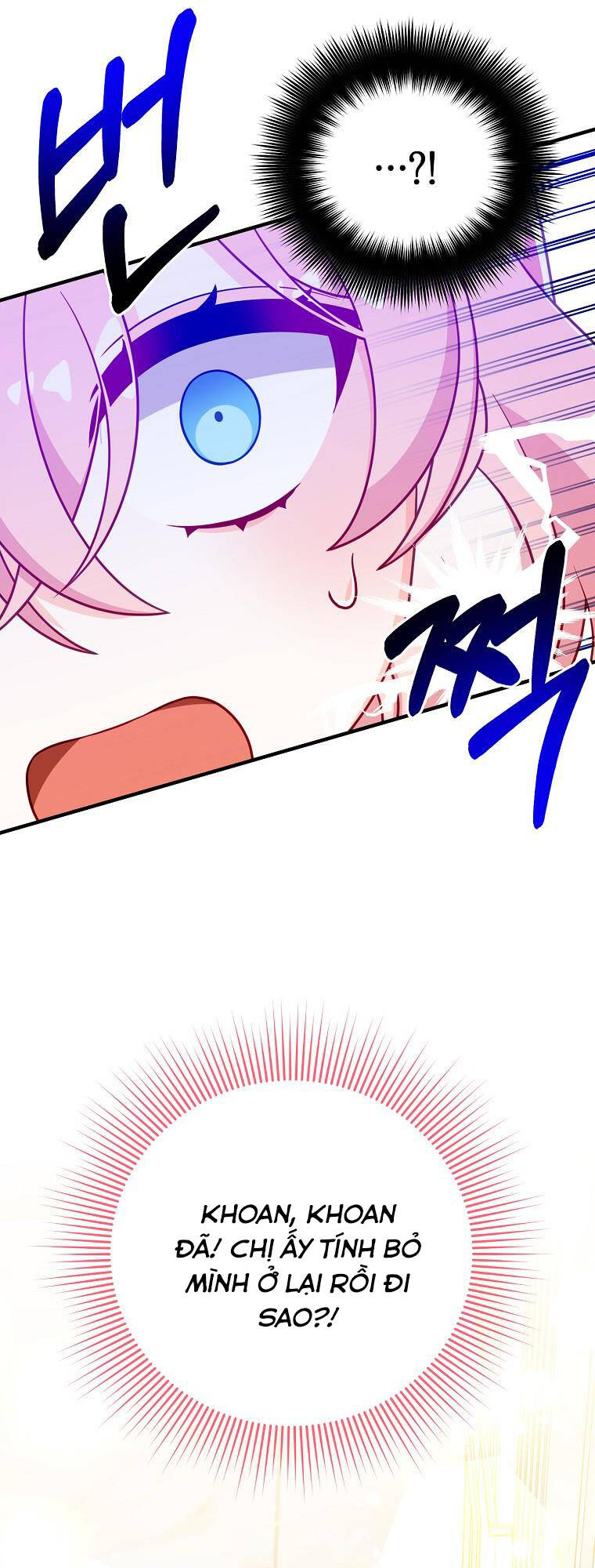 Vì Anh Trai Tôi Sẽ Quyến Rũ Nam Chính Chapter 5 - Trang 2