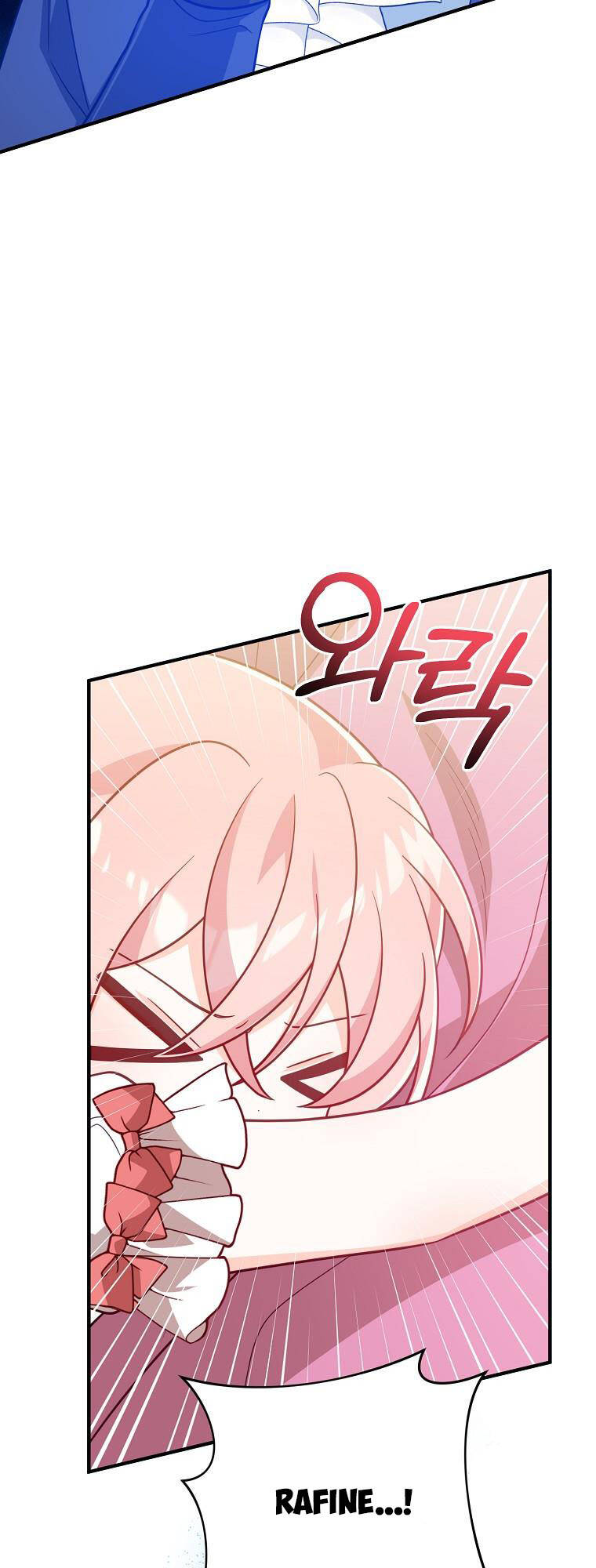 Vì Anh Trai Tôi Sẽ Quyến Rũ Nam Chính Chapter 5 - Trang 2