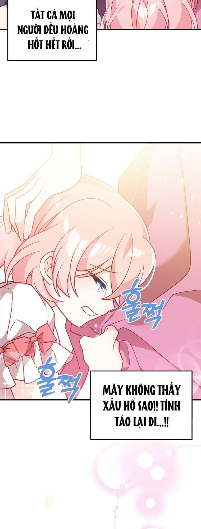 Vì Anh Trai Tôi Sẽ Quyến Rũ Nam Chính Chapter 5 - Trang 2