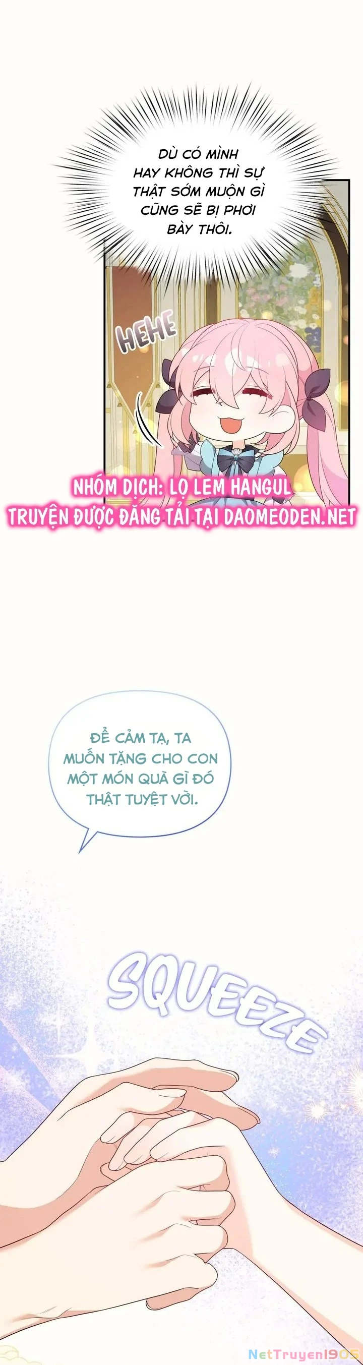 Vì Anh Trai Tôi Sẽ Quyến Rũ Nam Chính Chapter 50 - Trang 2