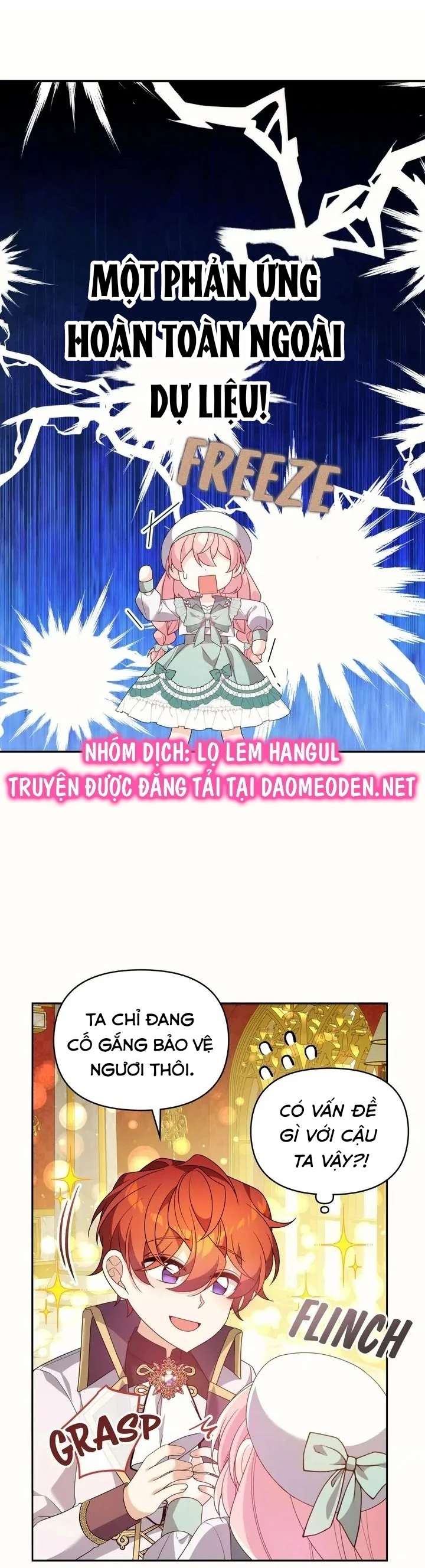 Vì Anh Trai Tôi Sẽ Quyến Rũ Nam Chính Chapter 50 - Trang 2