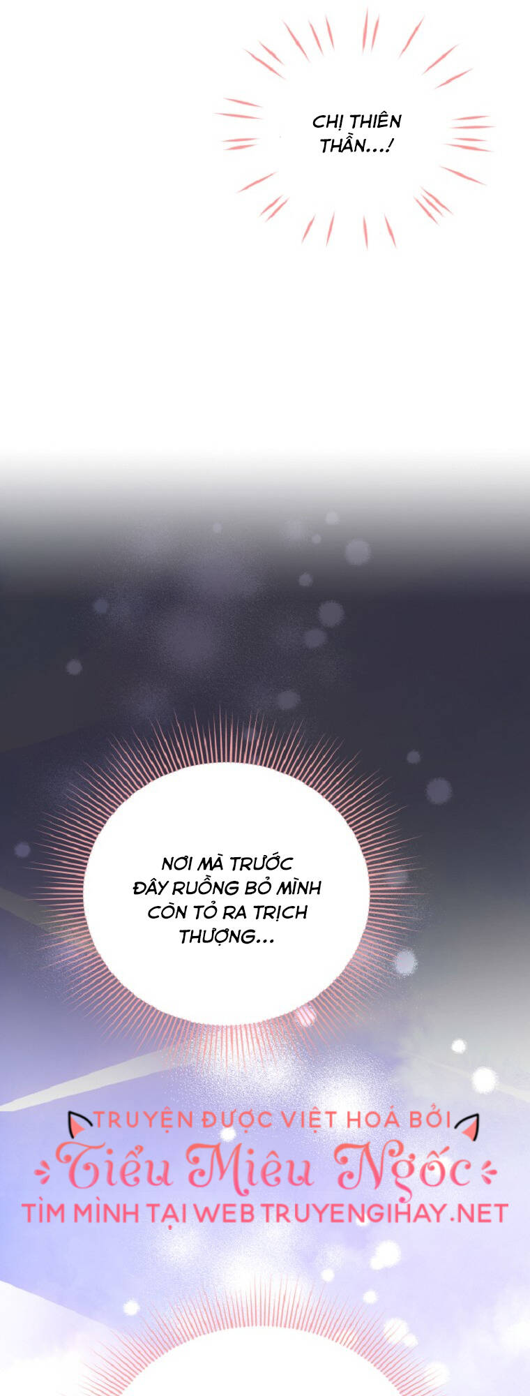 Vì Anh Trai Tôi Sẽ Quyến Rũ Nam Chính Chapter 6 - Trang 2