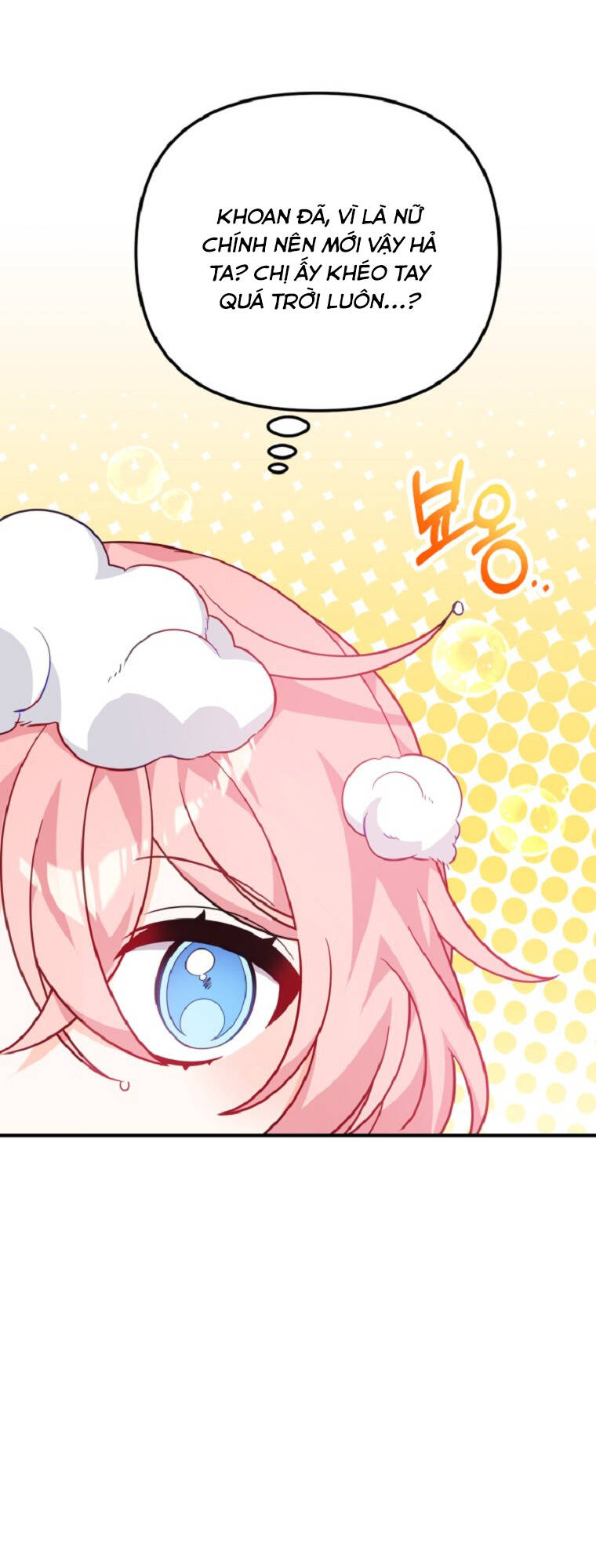 Vì Anh Trai Tôi Sẽ Quyến Rũ Nam Chính Chapter 6 - Trang 2