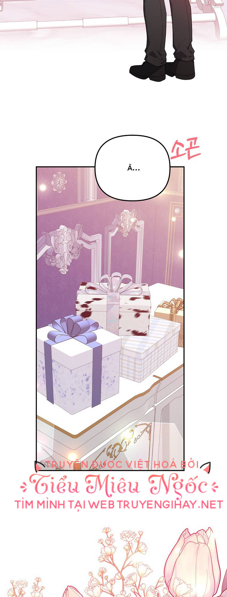 Vì Anh Trai Tôi Sẽ Quyến Rũ Nam Chính Chapter 6 - Trang 2