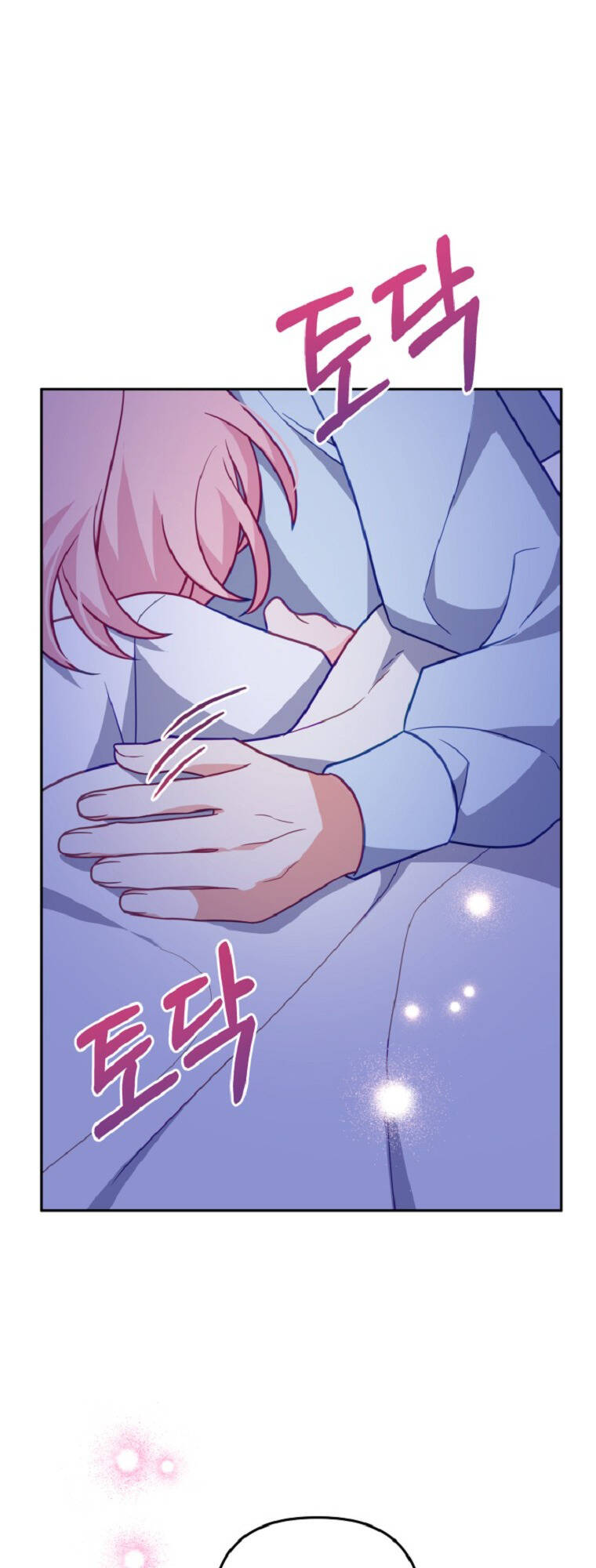 Vì Anh Trai Tôi Sẽ Quyến Rũ Nam Chính Chapter 6 - Trang 2