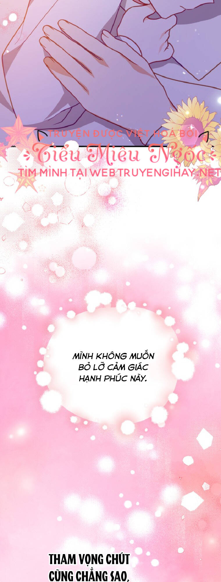 Vì Anh Trai Tôi Sẽ Quyến Rũ Nam Chính Chapter 6 - Trang 2